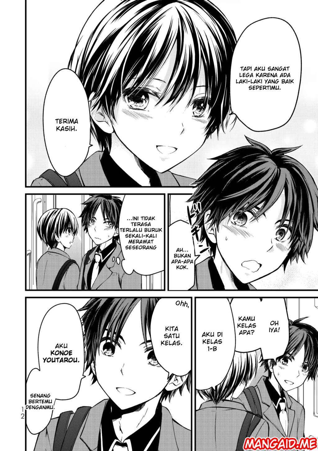 Chapter 1 - halaman 12