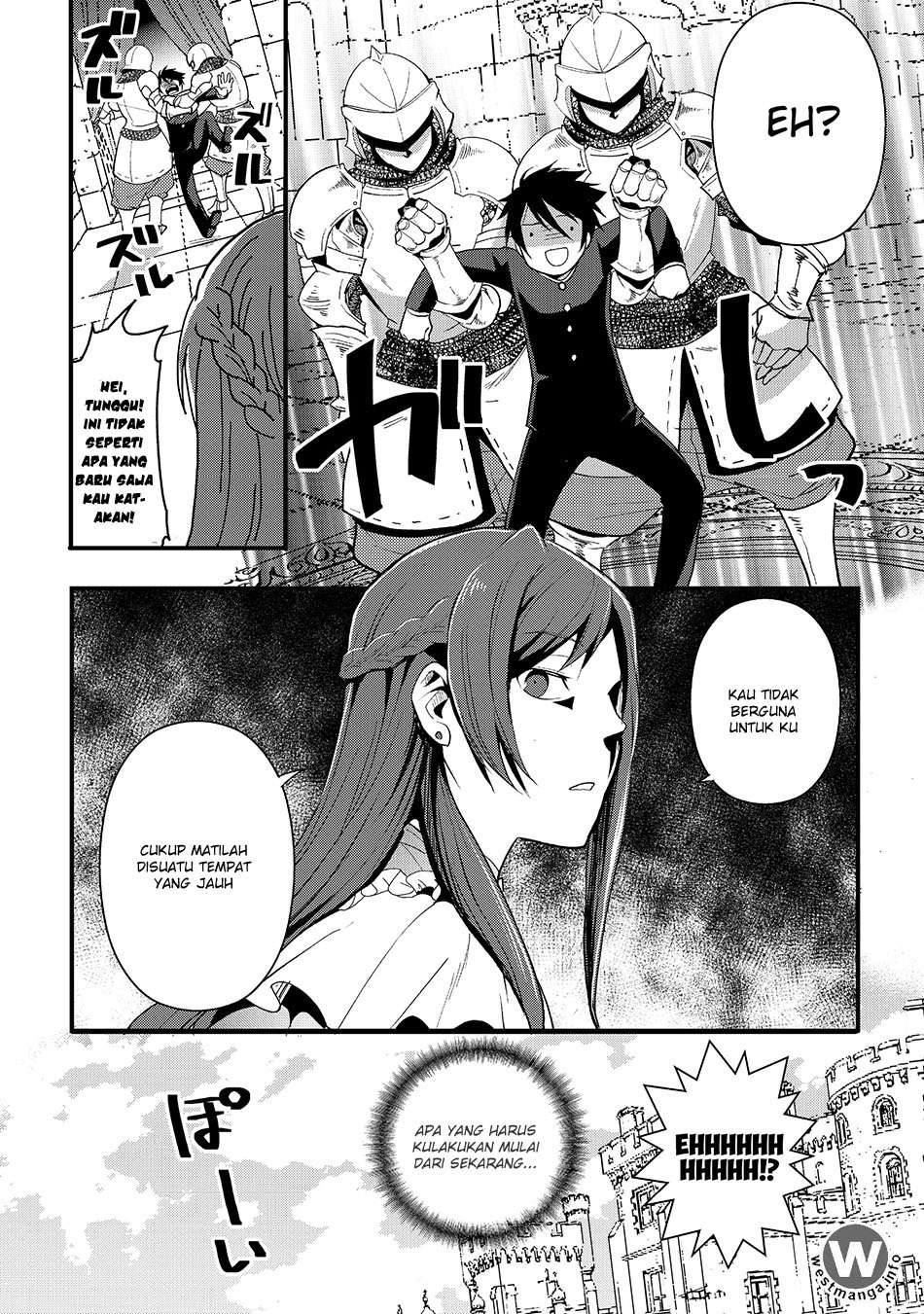 Chapter 1 - halaman 12