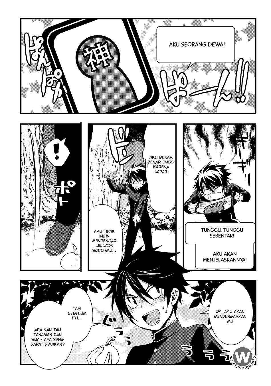Chapter 1 - halaman 16