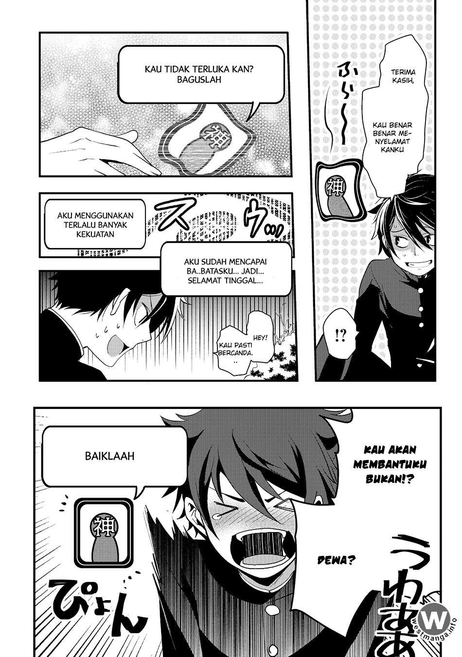 Chapter 1 - halaman 25