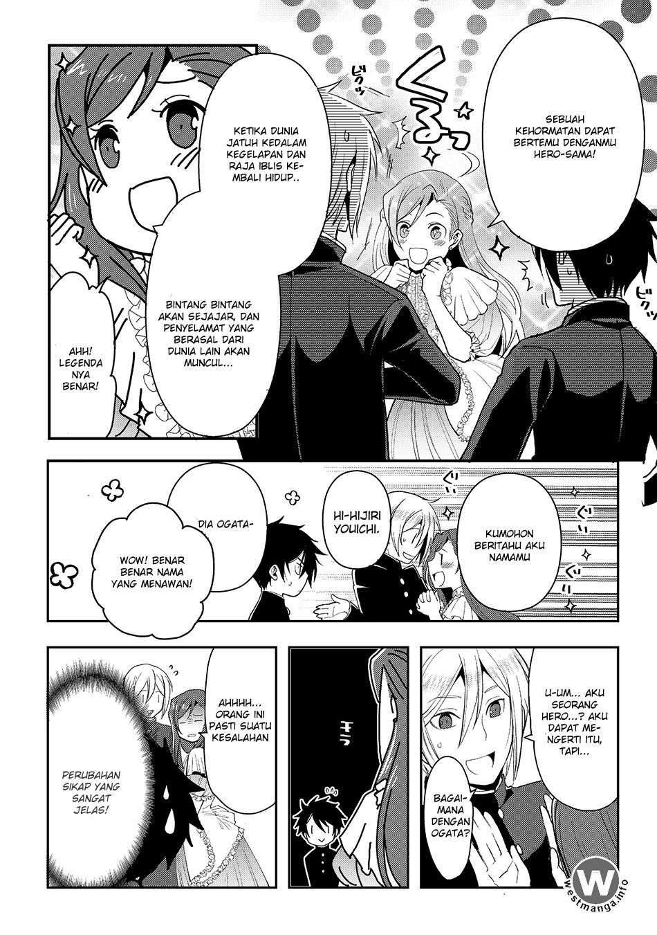 Chapter 1 - halaman 7