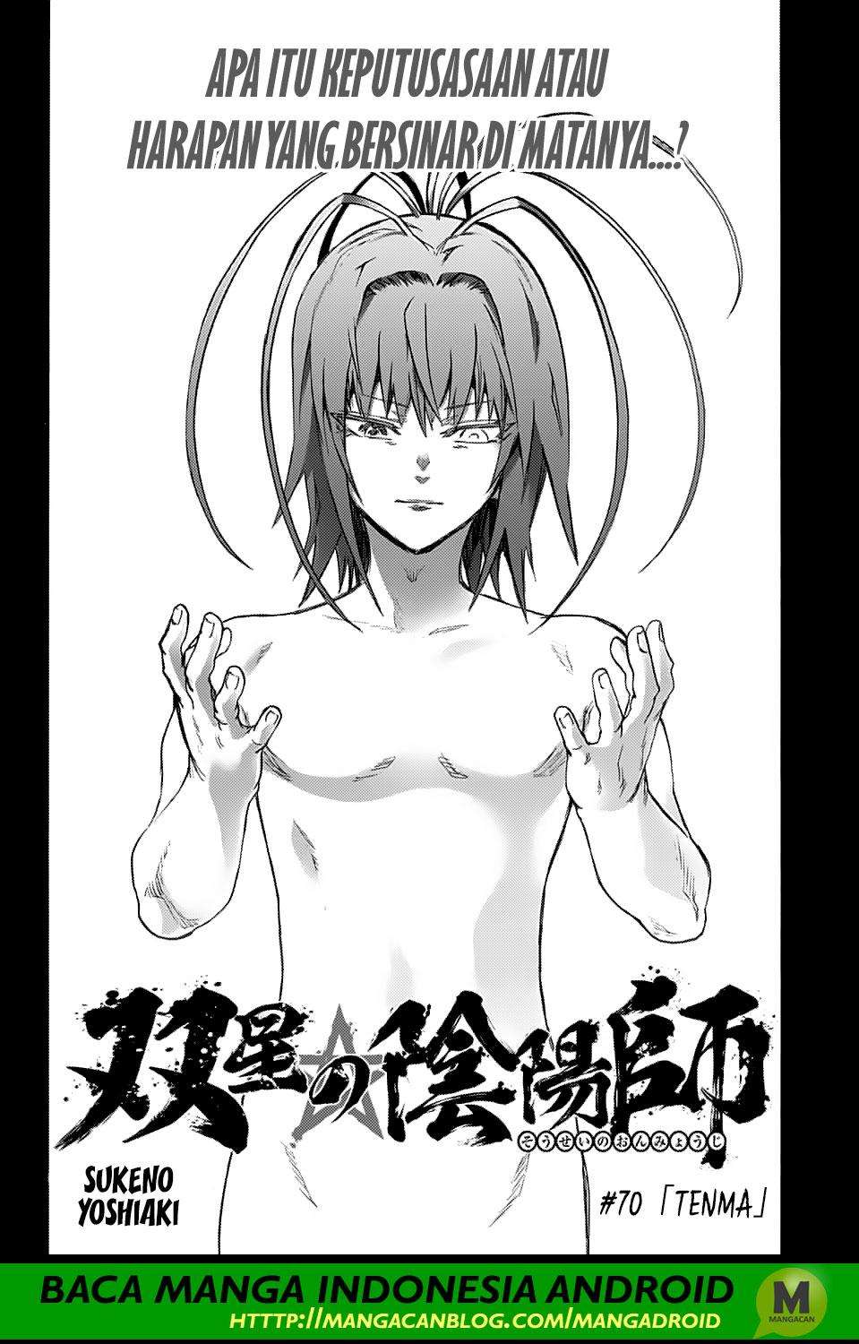 Chapter 70 - halaman 20