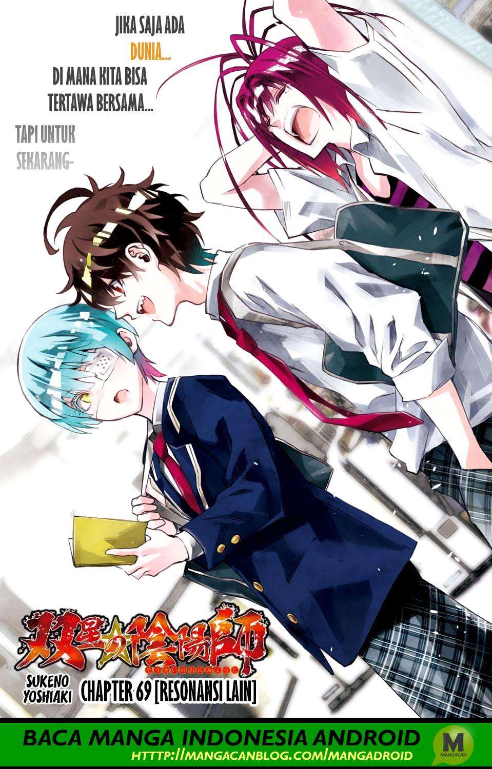 Chapter 69 - halaman 2