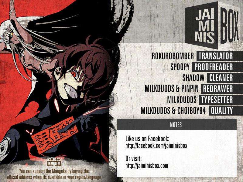 Chapter 69 - halaman 3