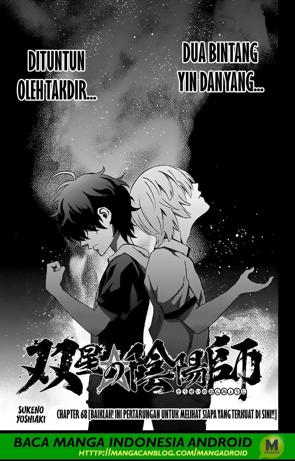 Chapter 68 - halaman 2