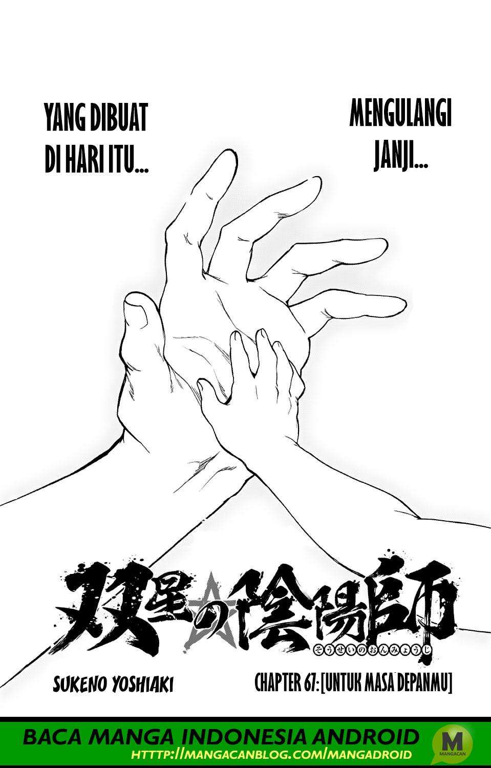 Chapter 67 - halaman 2