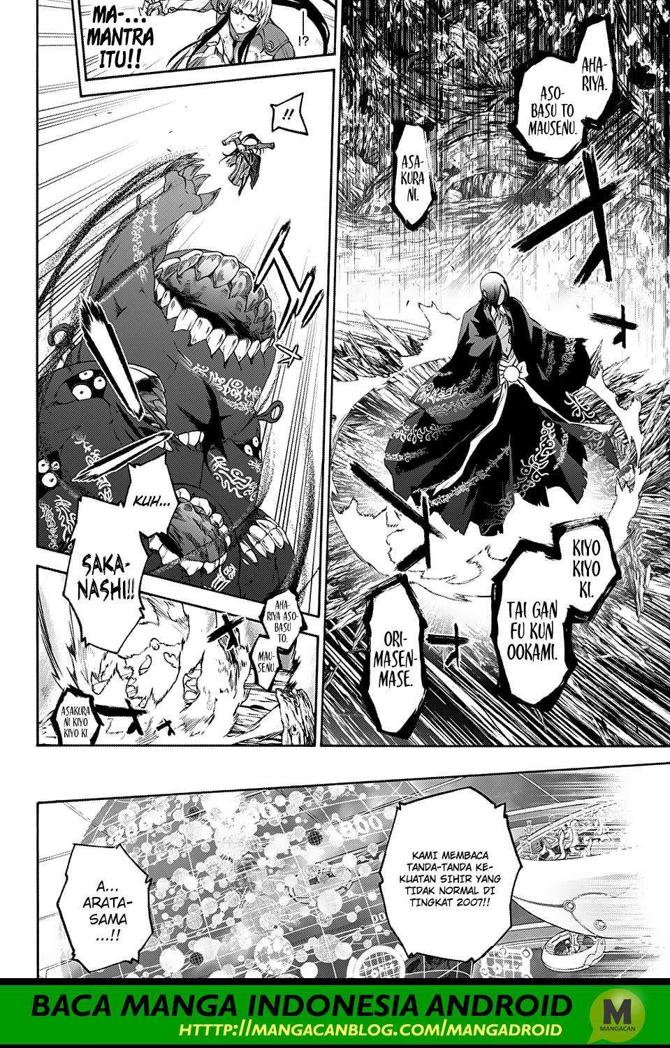 Chapter 64 - halaman 17