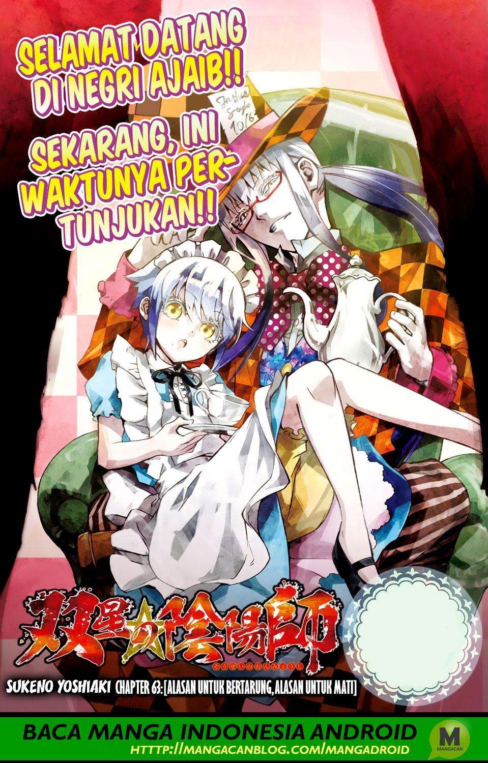 Chapter 63 - halaman 2