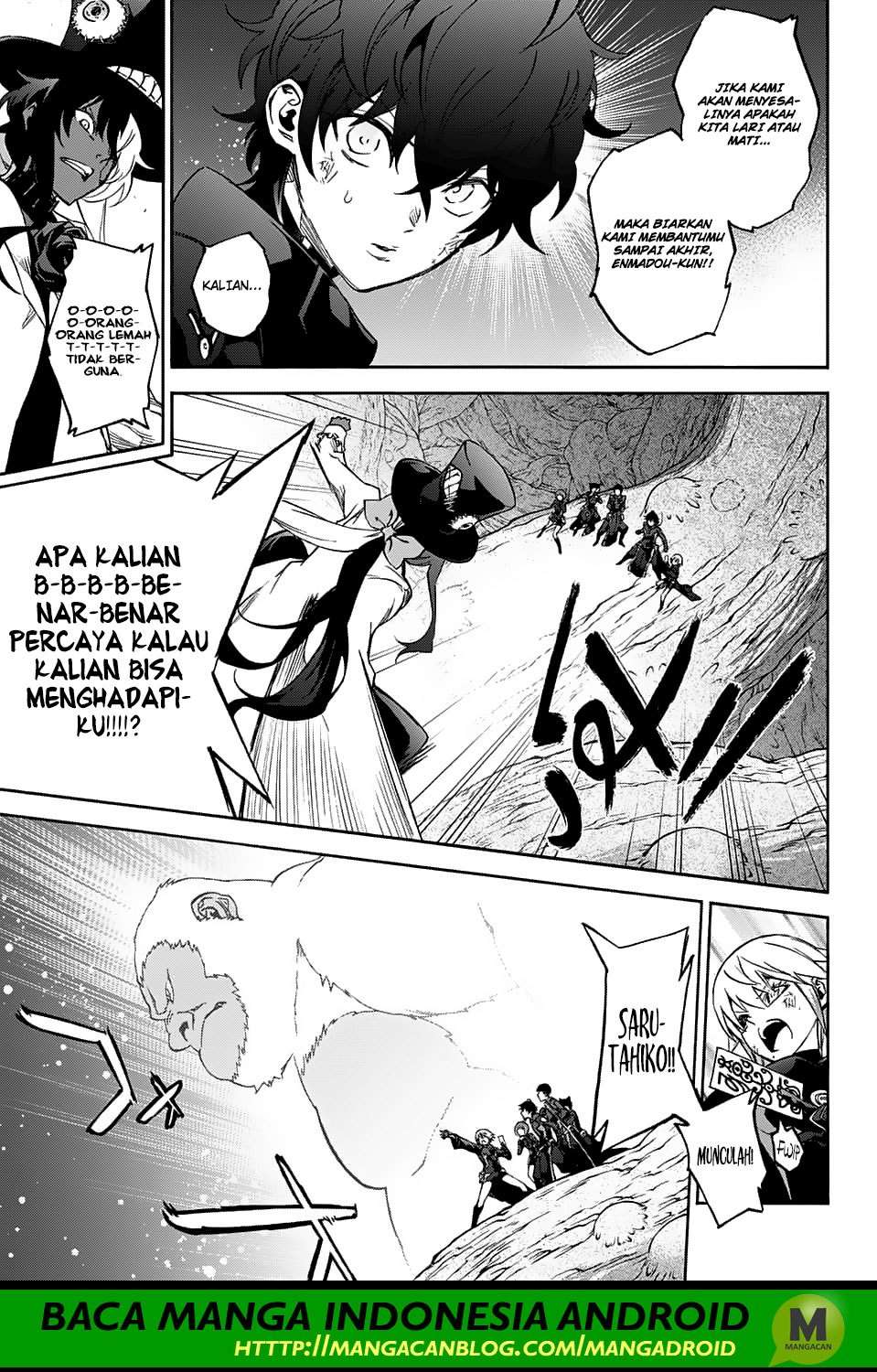 Chapter 61 - halaman 14