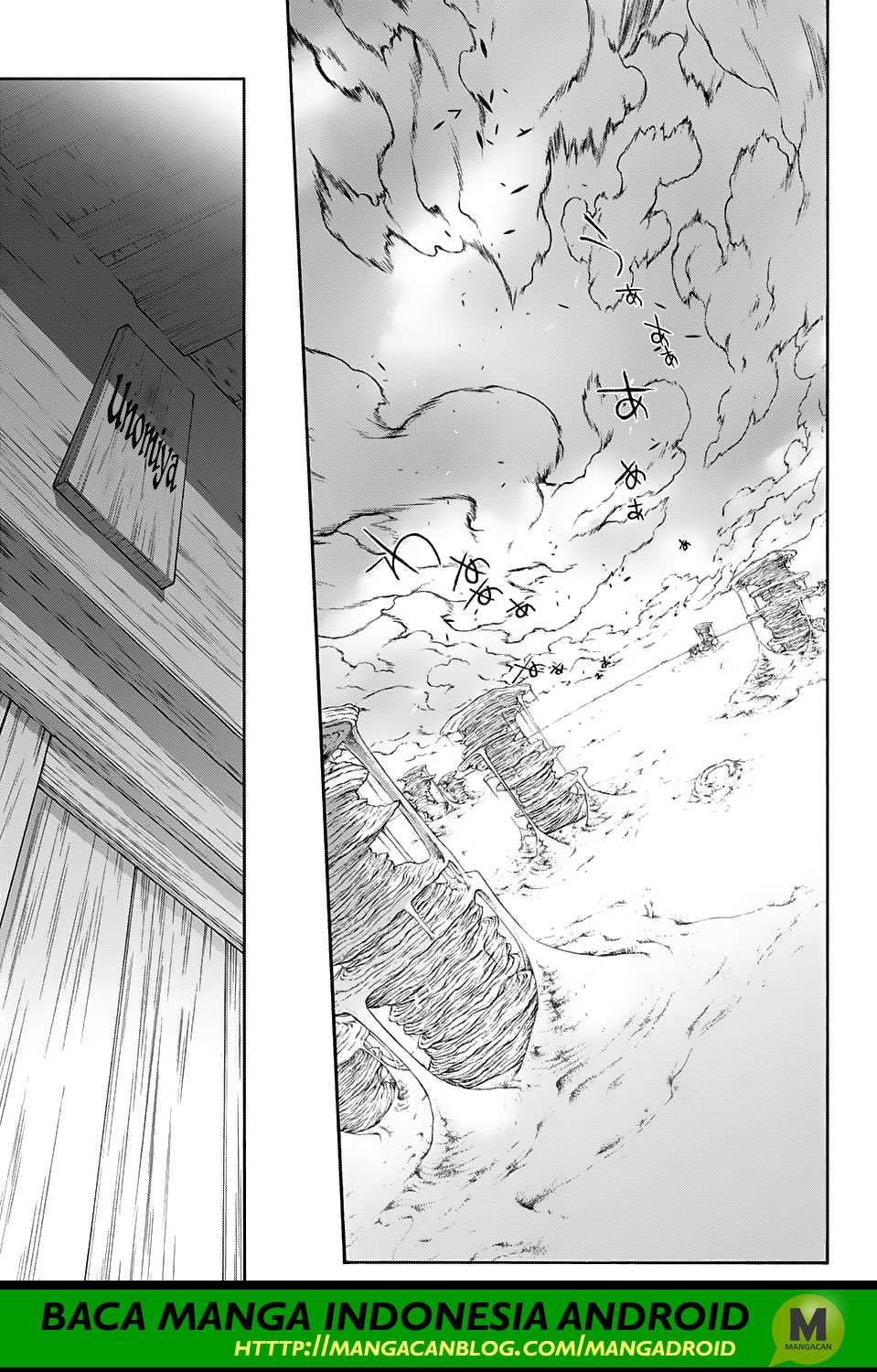 Chapter 60 - halaman 40
