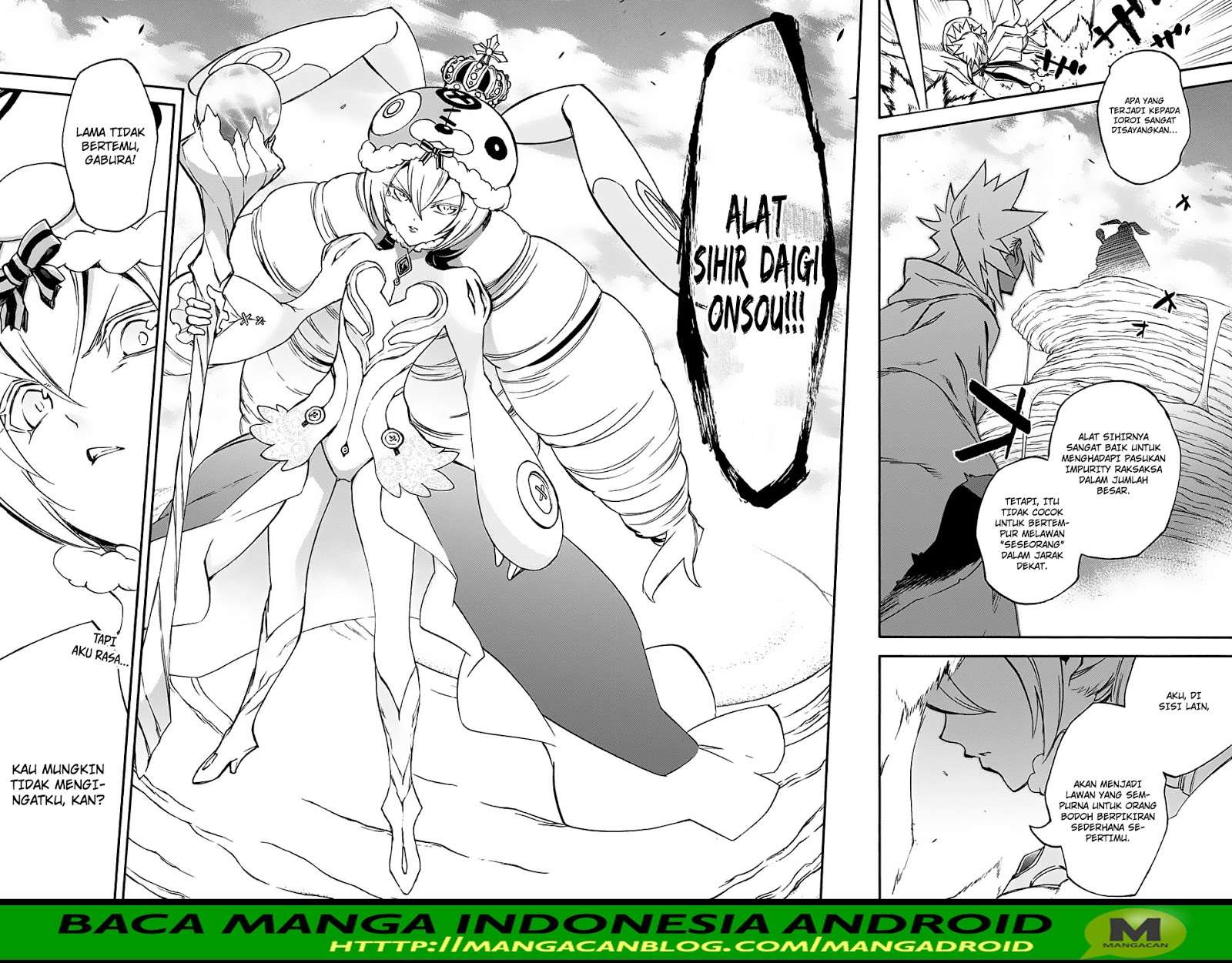 Chapter 58 - halaman 11