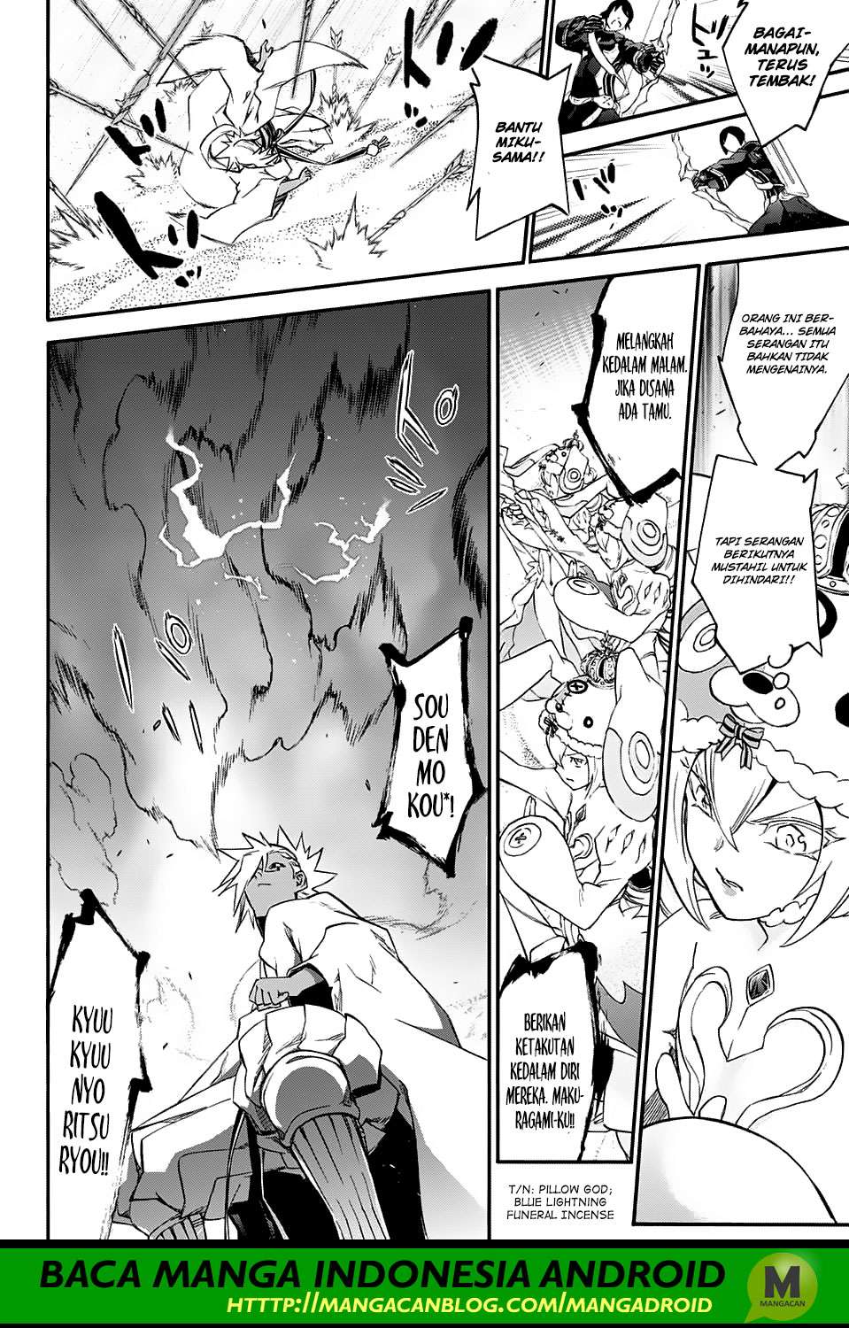 Chapter 58 - halaman 16