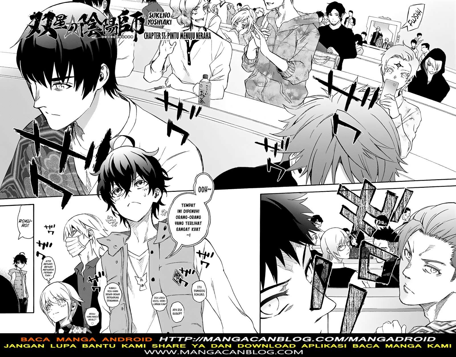 Chapter 55 - halaman 4