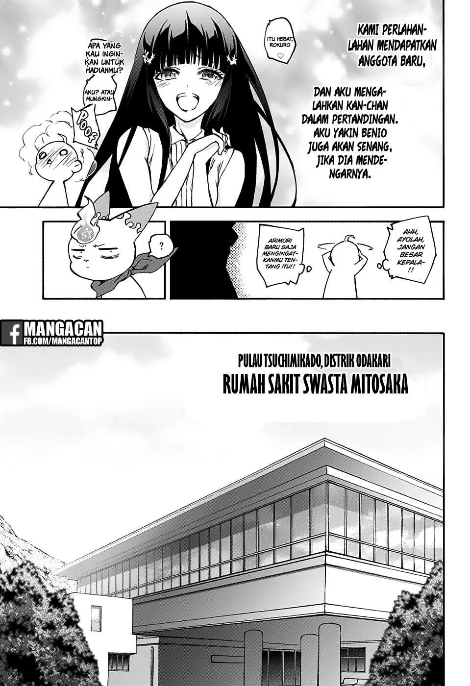 Chapter 50 - halaman 14