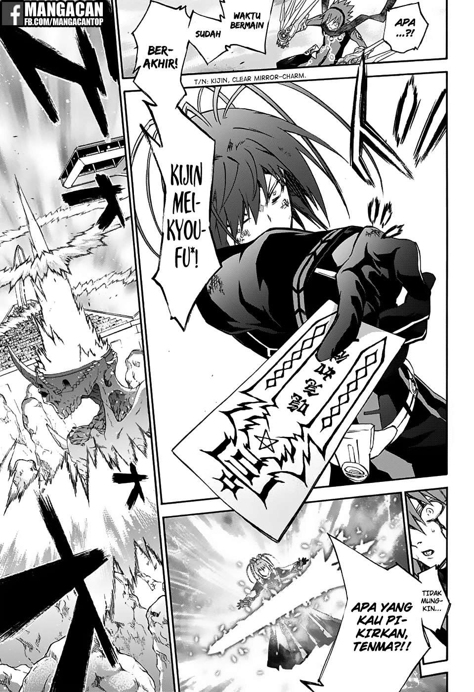 Chapter 49 - halaman 17