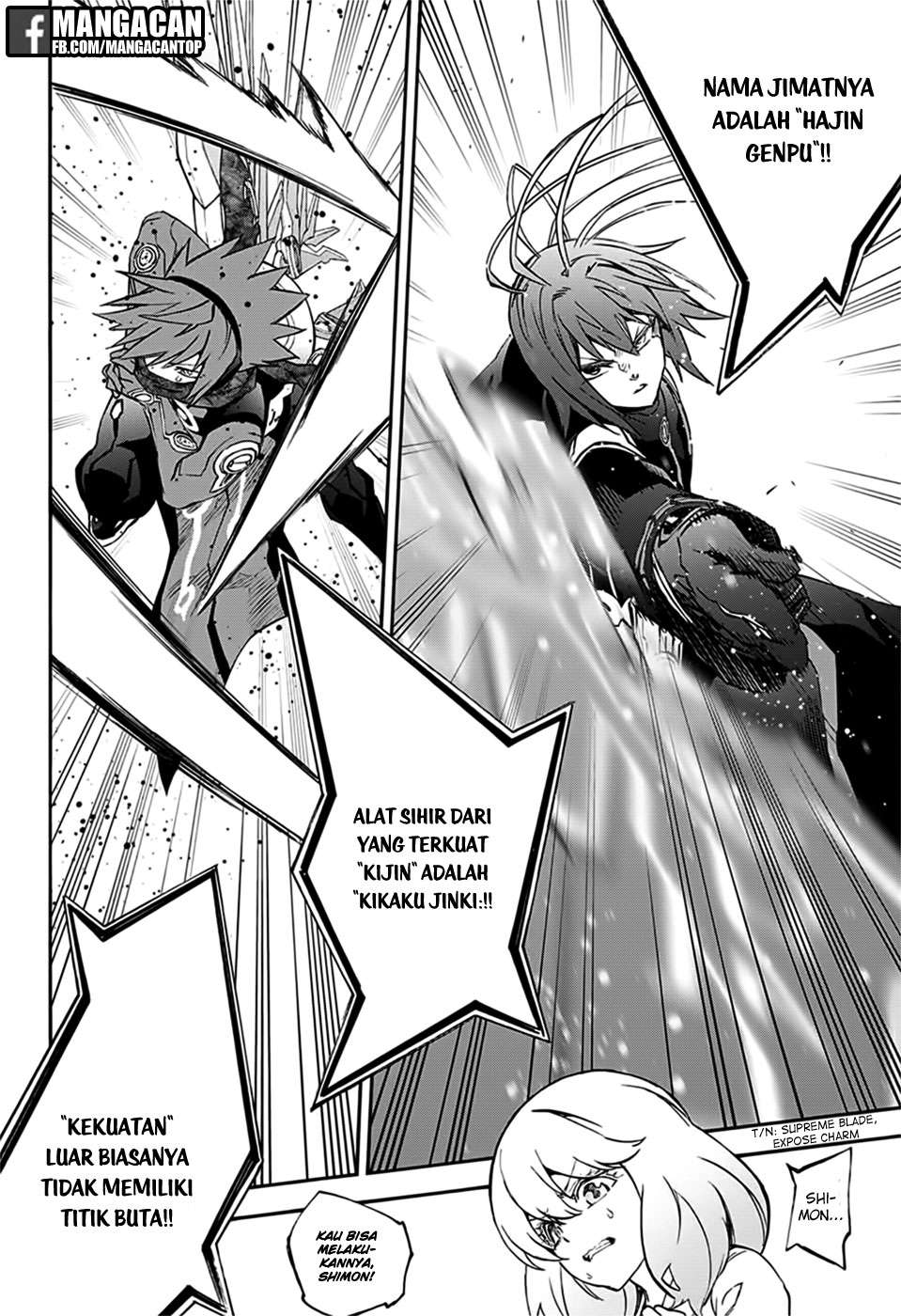 Chapter 48 - halaman 14