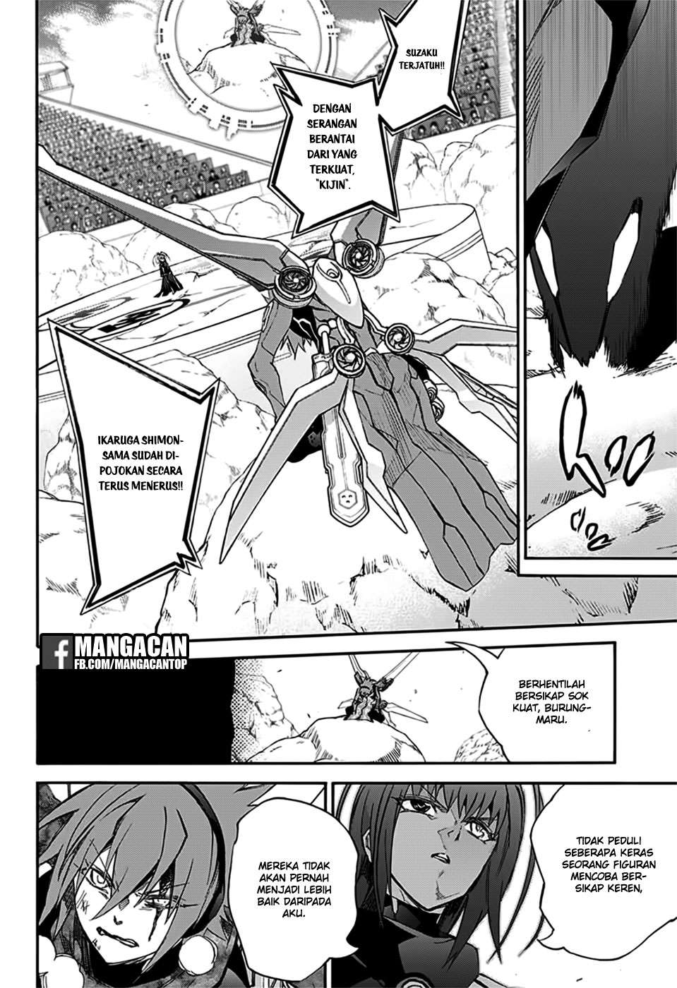 Chapter 48 - halaman 16