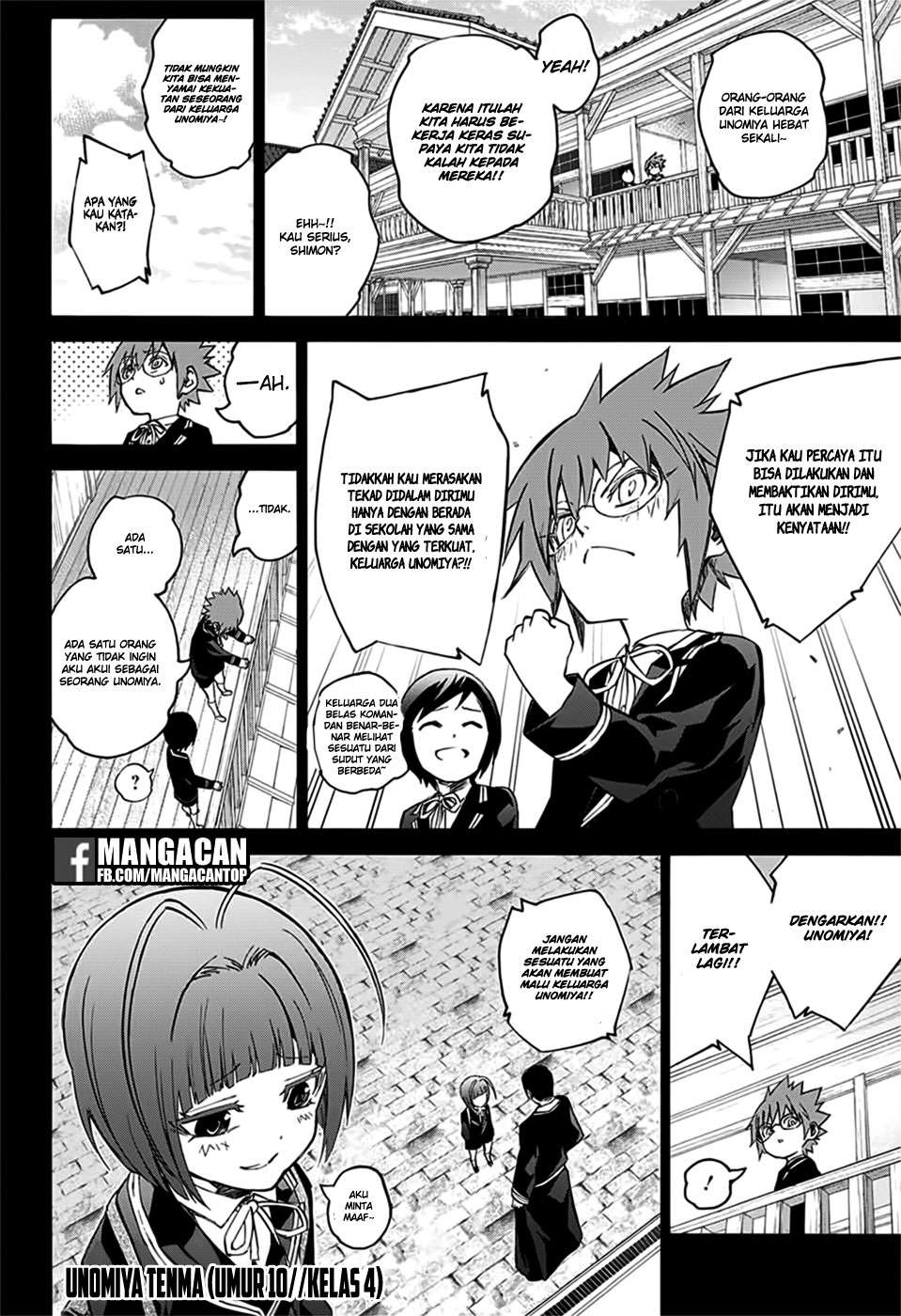 Chapter 48 - halaman 20