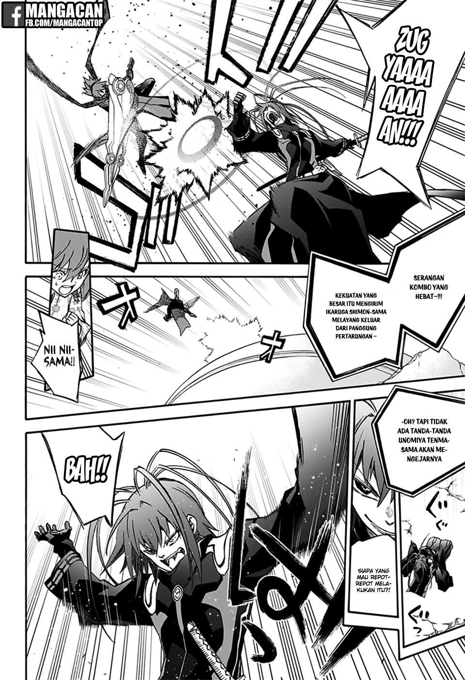 Chapter 48 - halaman 7