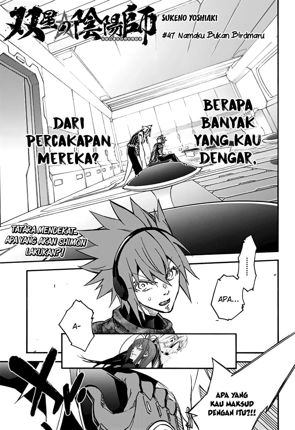 Chapter 47 - halaman 2