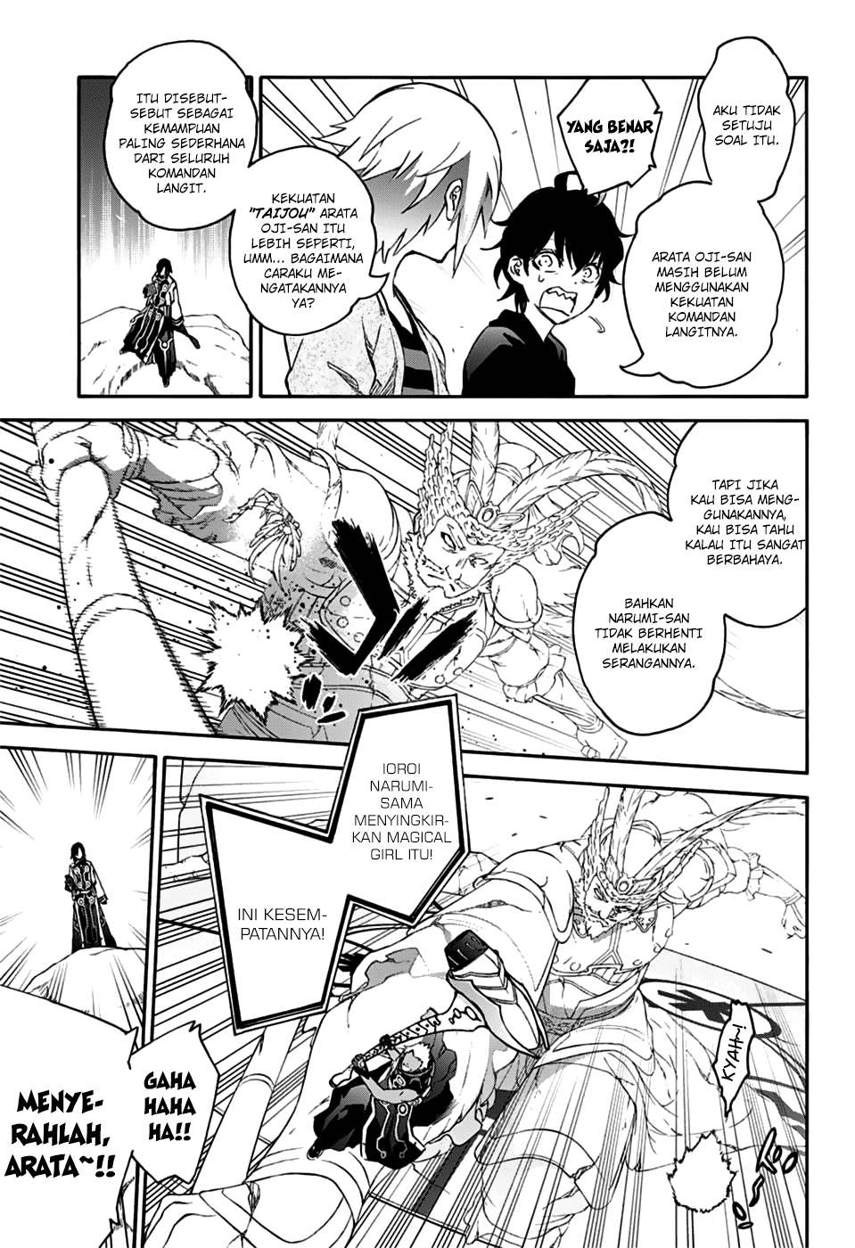 Chapter 47 - halaman 13