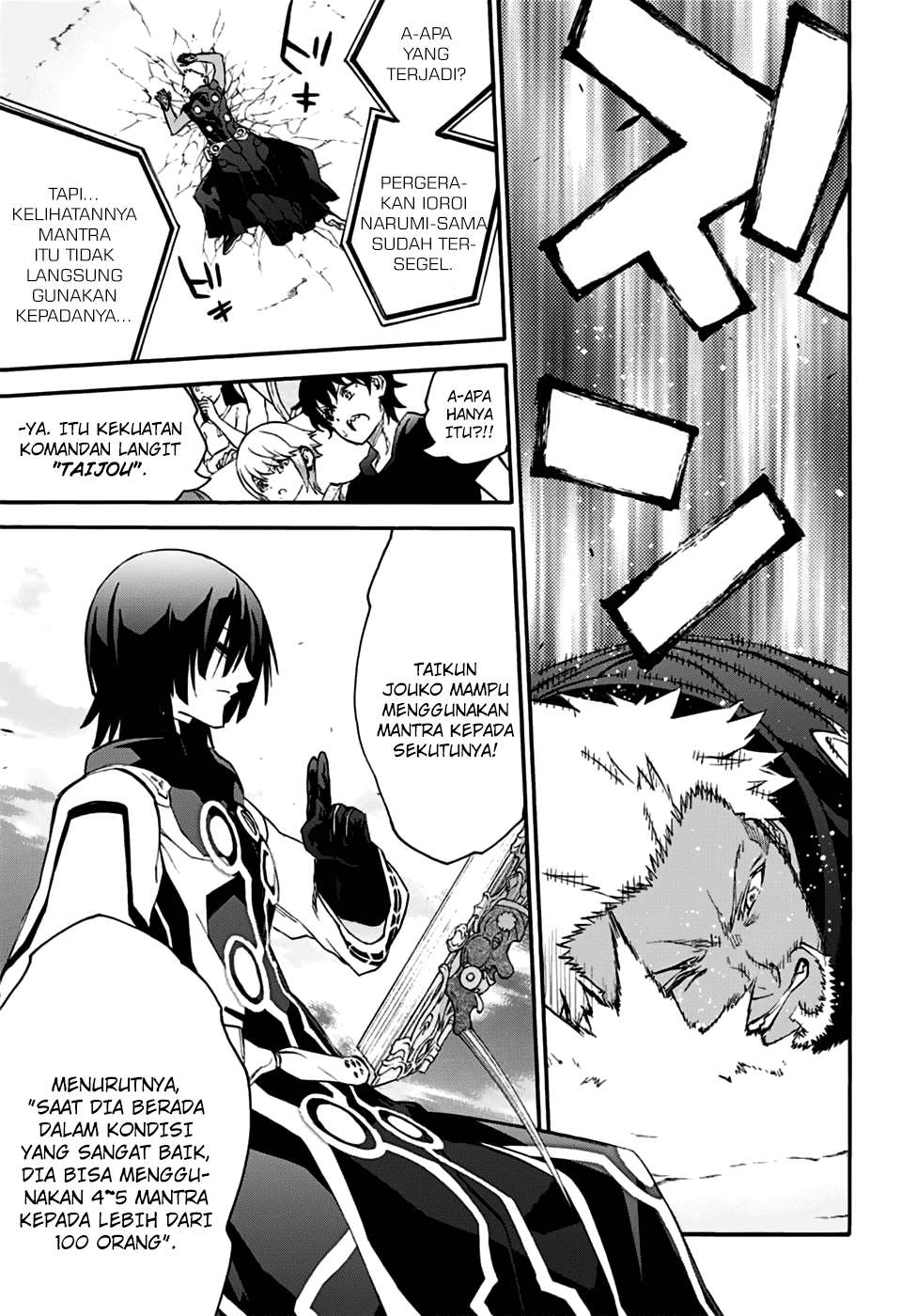 Chapter 47 - halaman 17