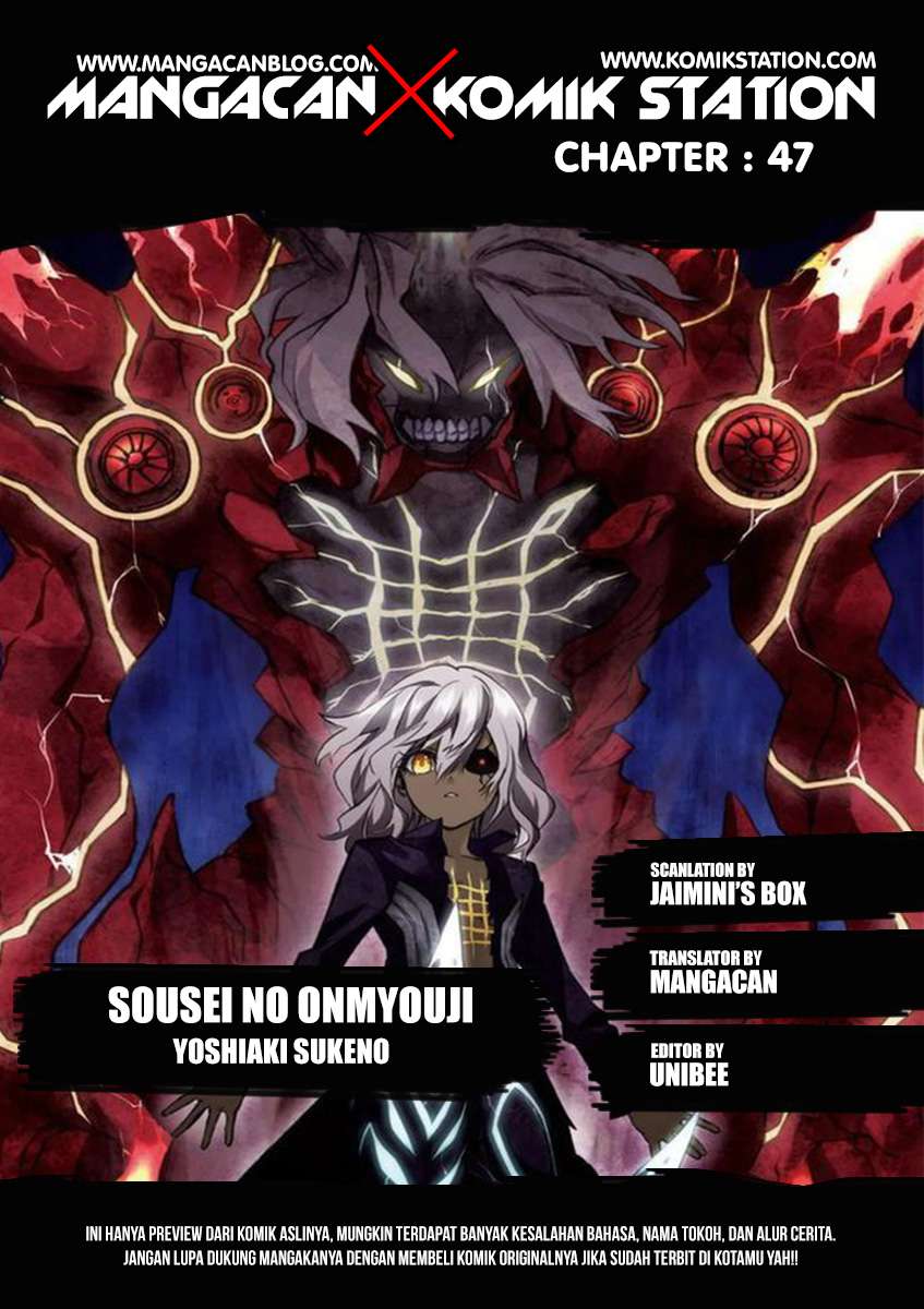 Chapter 47 - halaman 3