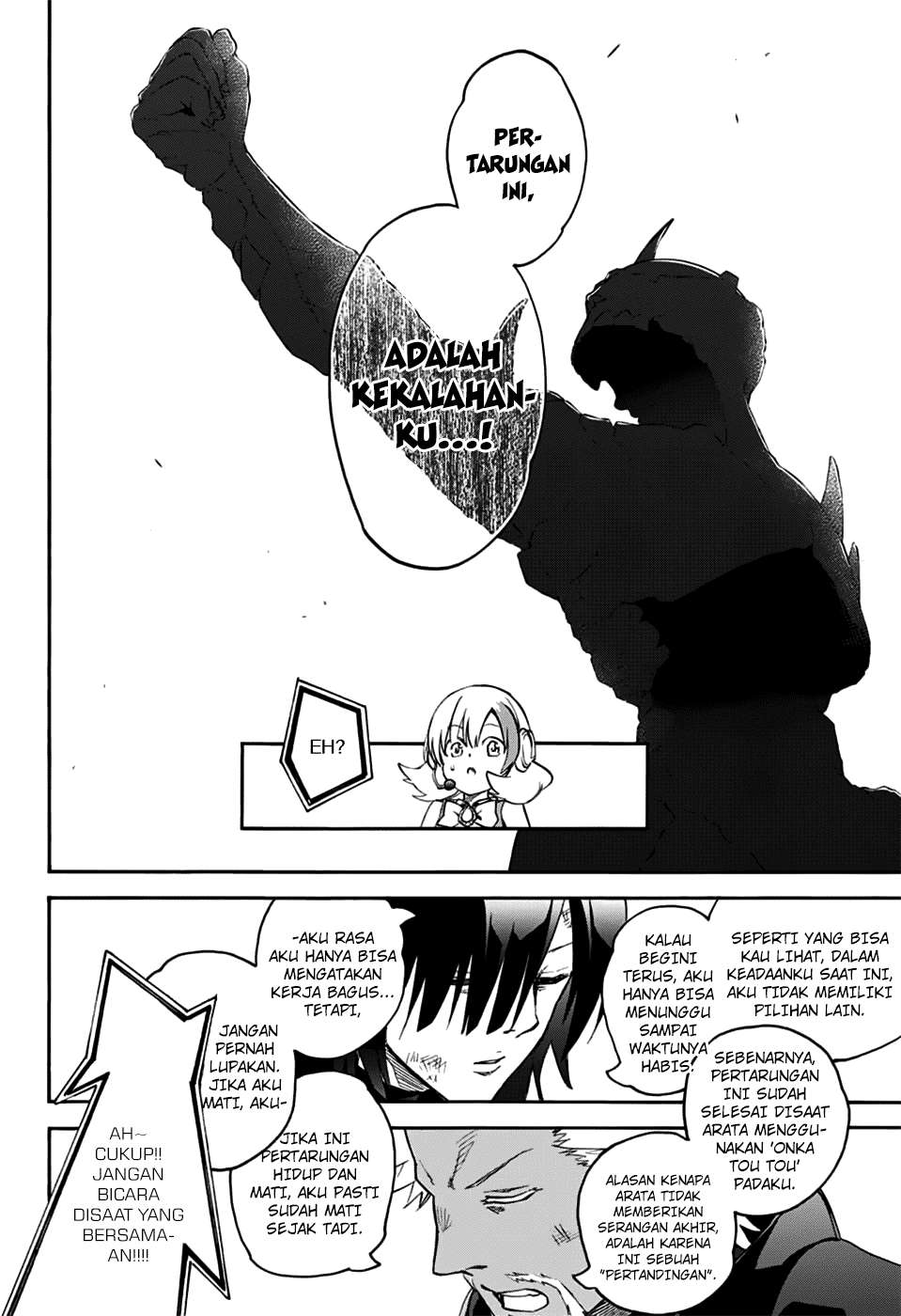 Chapter 47 - halaman 37