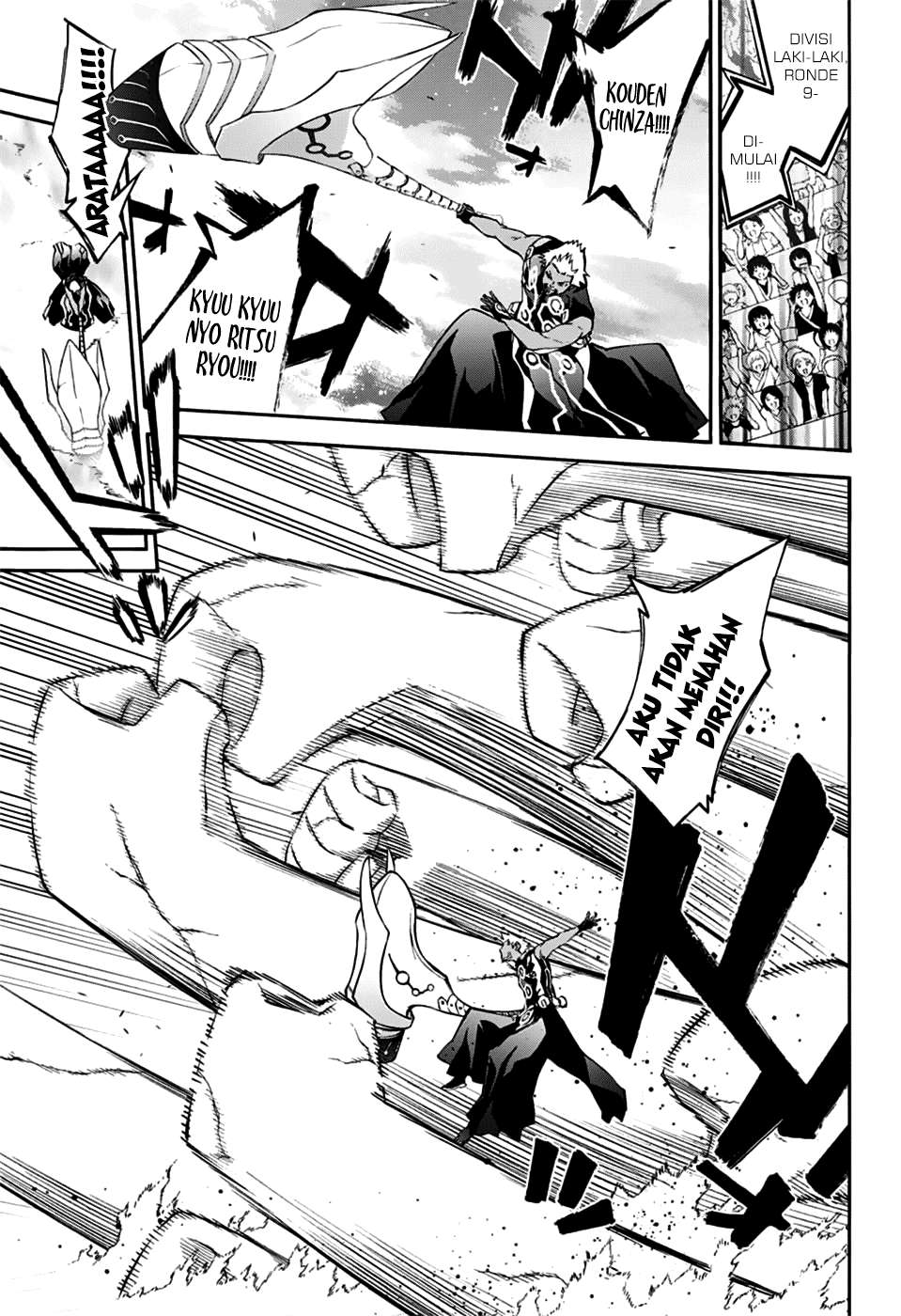 Chapter 47 - halaman 7