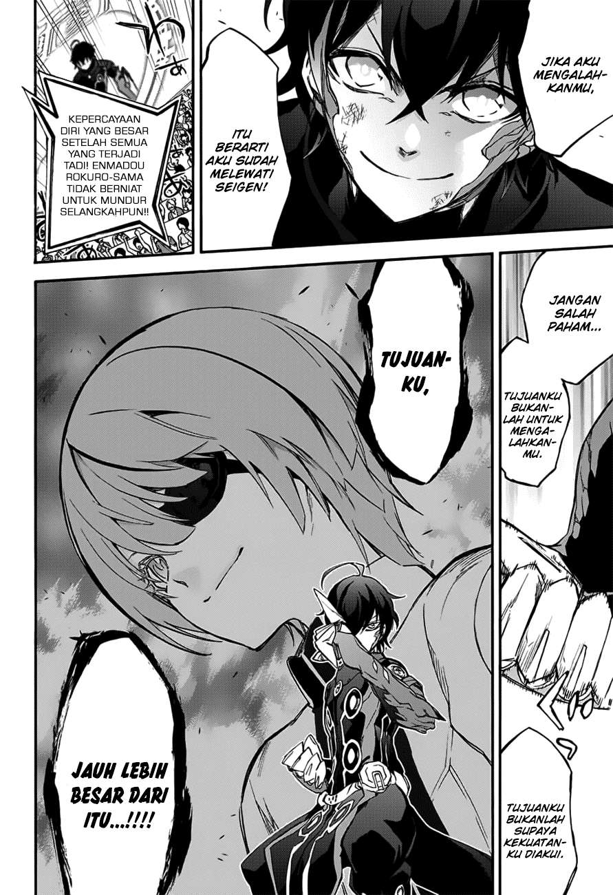 Chapter 46 - halaman 15