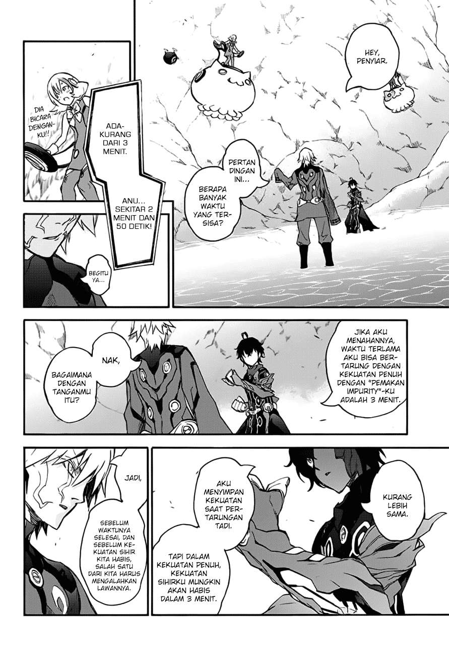 Chapter 46 - halaman 7