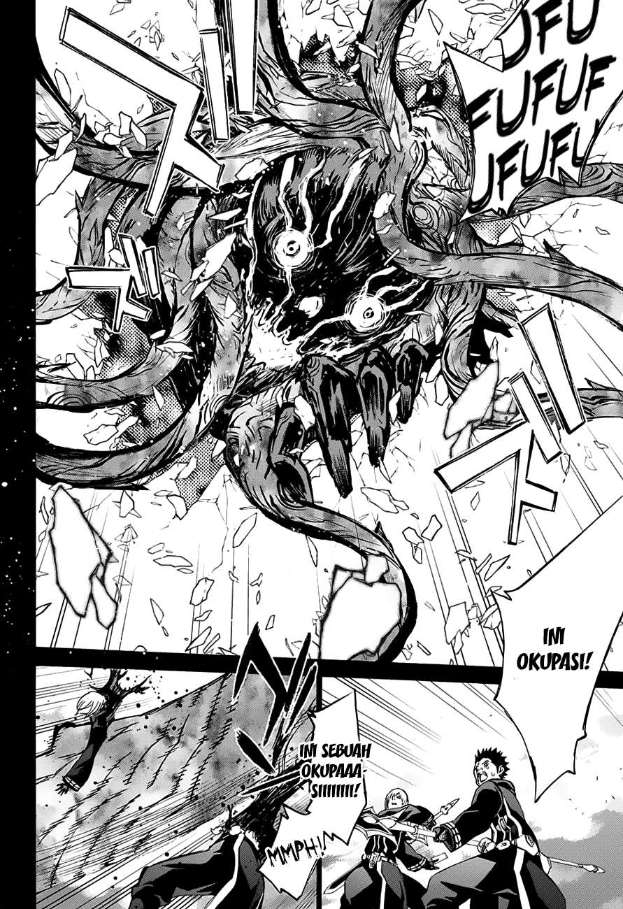 Chapter 45 - halaman 23