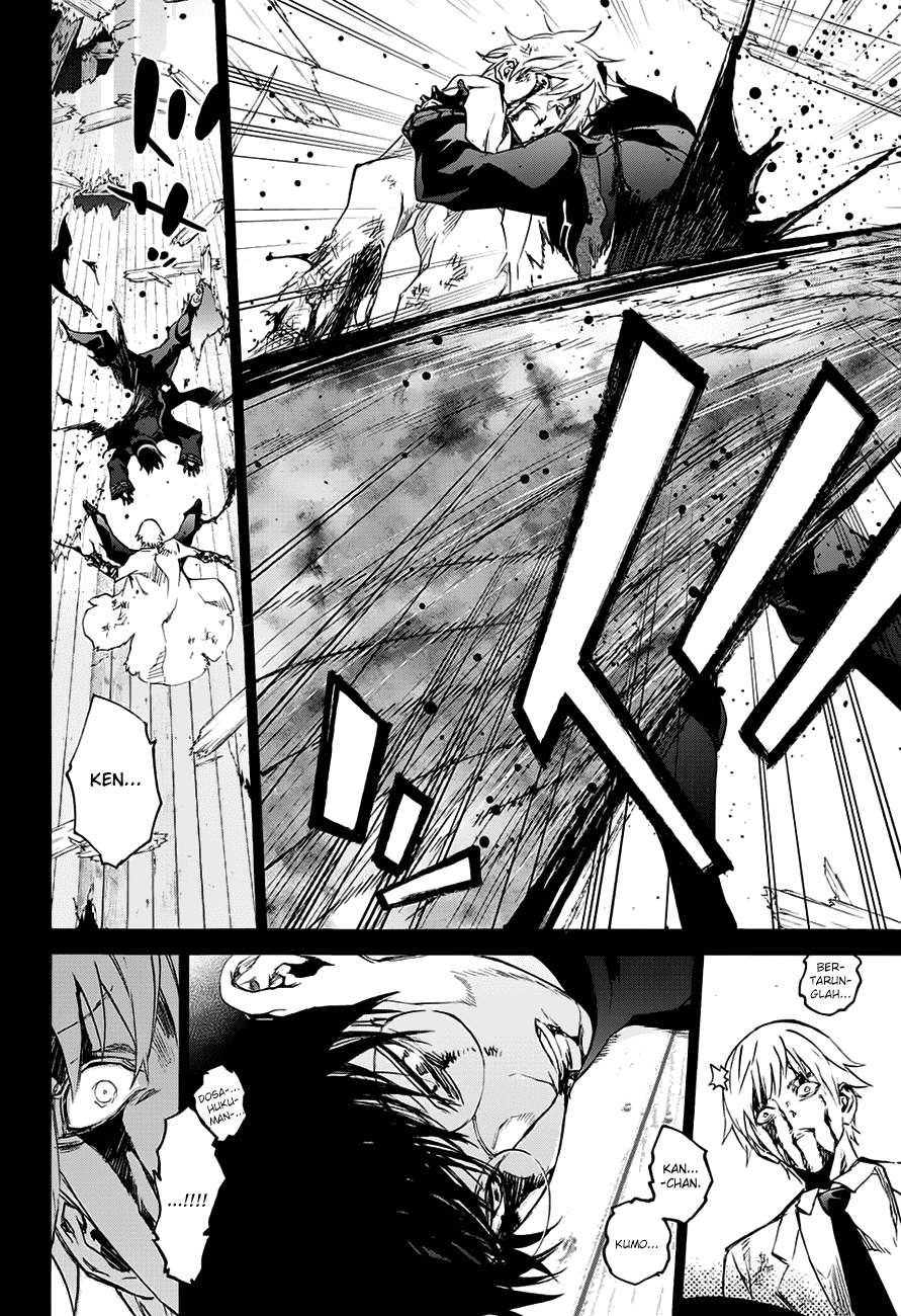 Chapter 45 - halaman 27