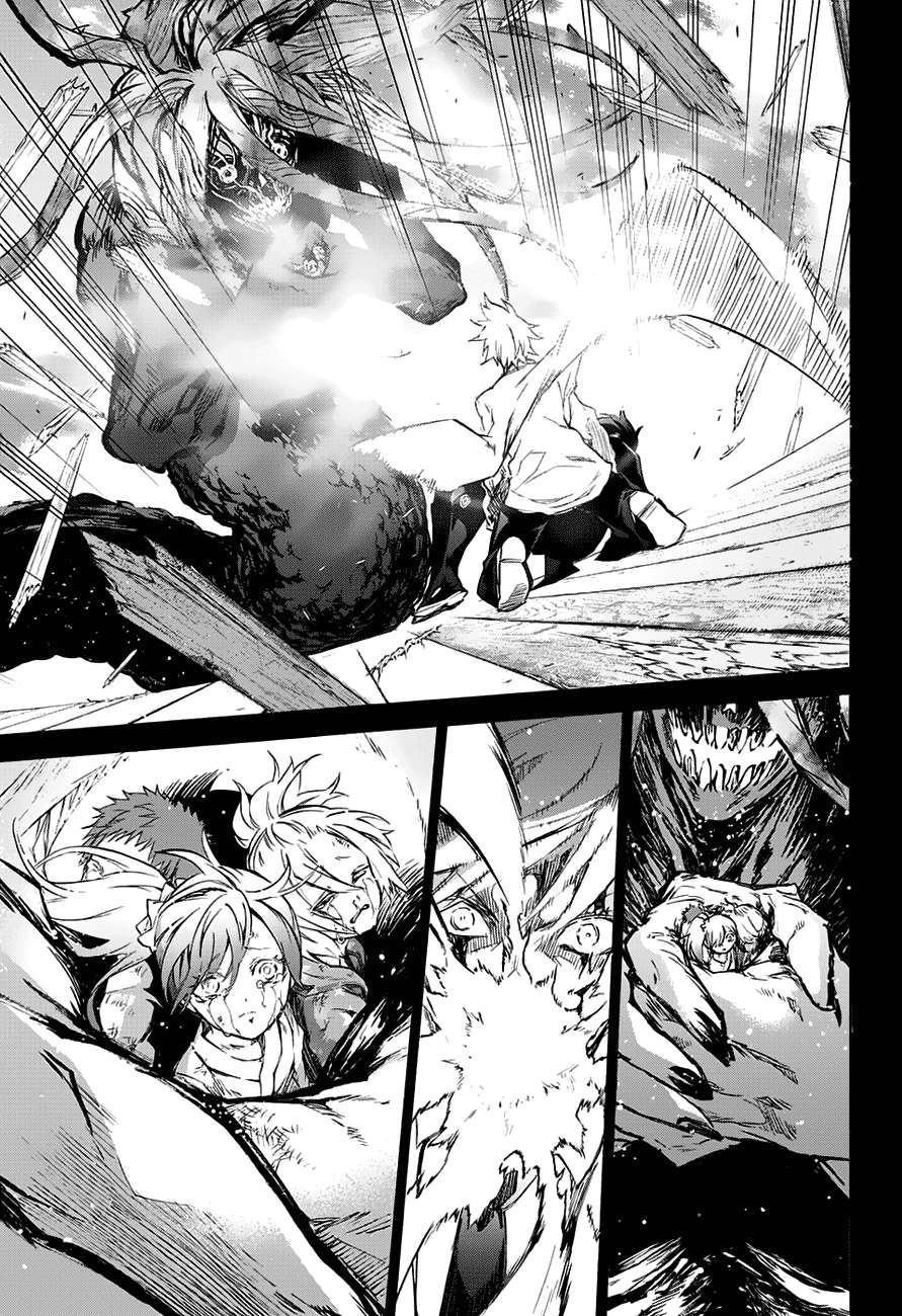 Chapter 45 - halaman 38
