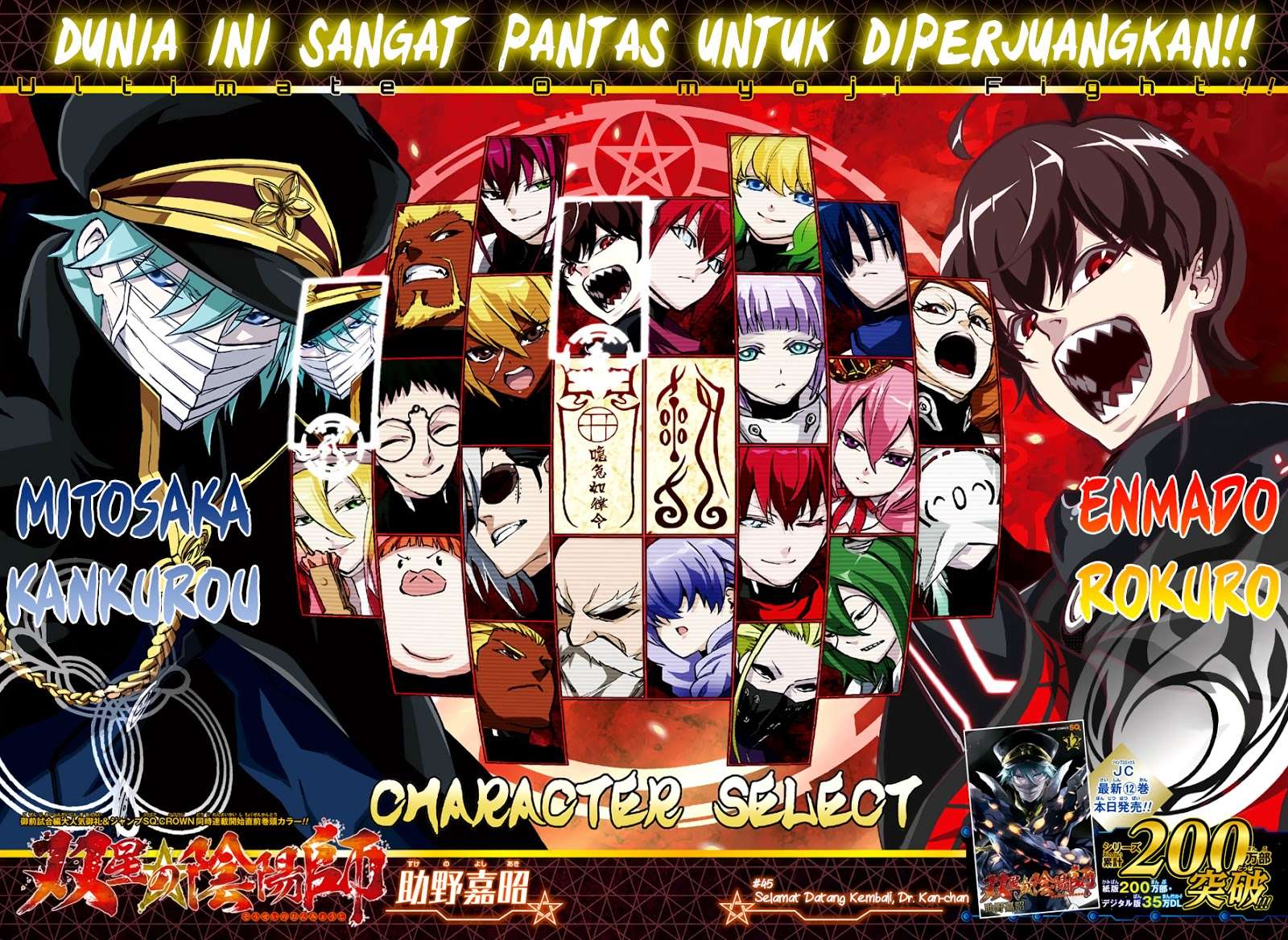 Chapter 45 - halaman 5