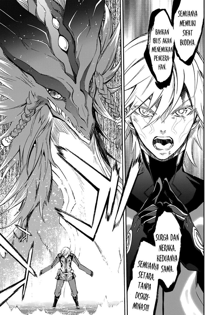 Chapter 45 - halaman 46