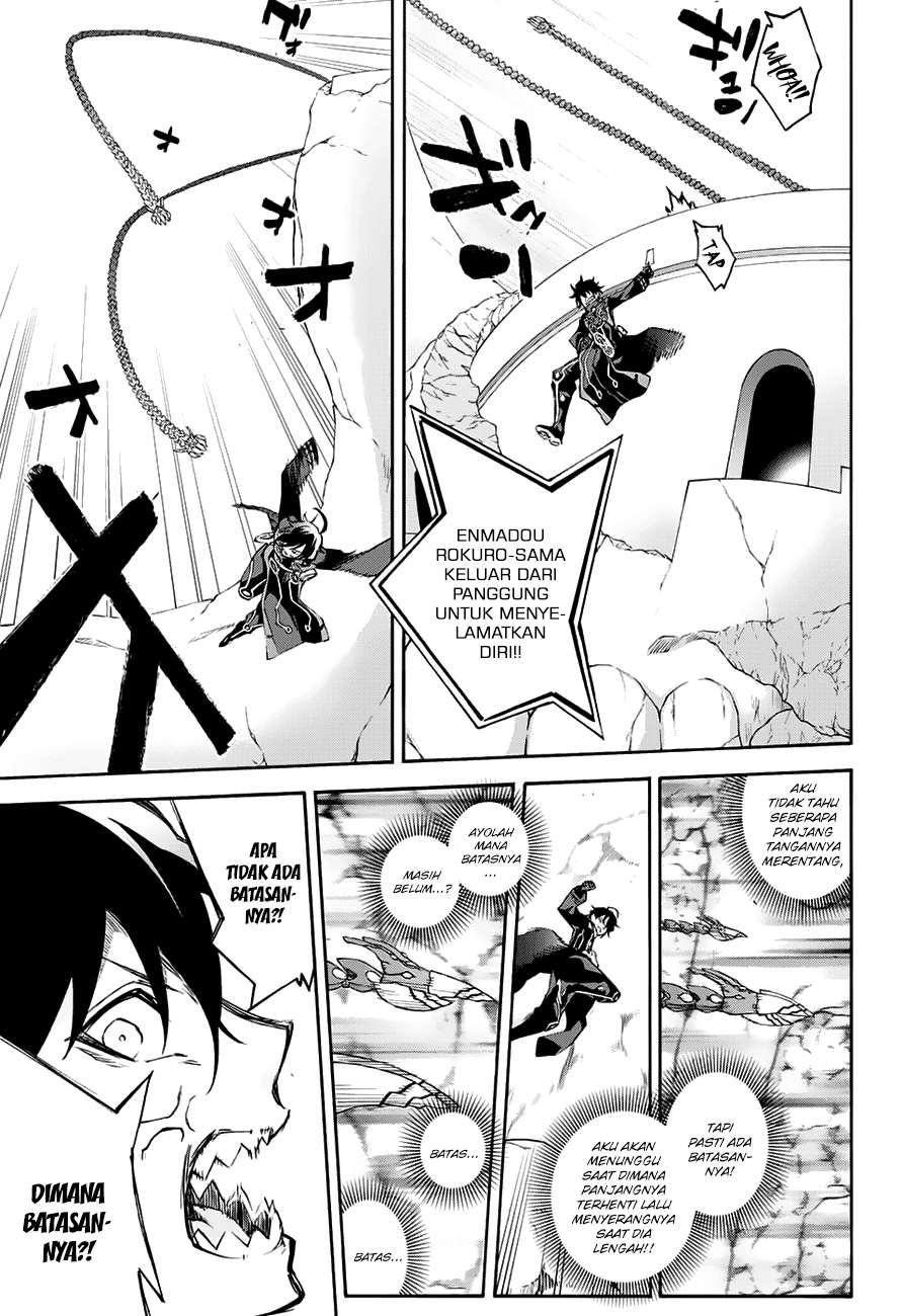 Chapter 44 - halaman 16