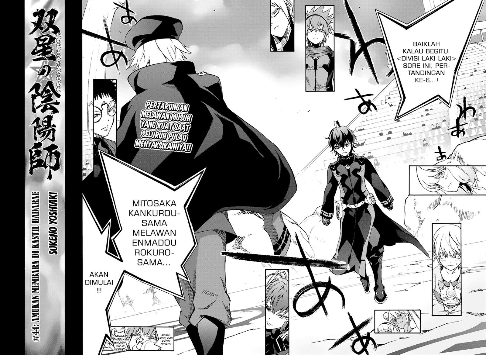Chapter 44 - halaman 4