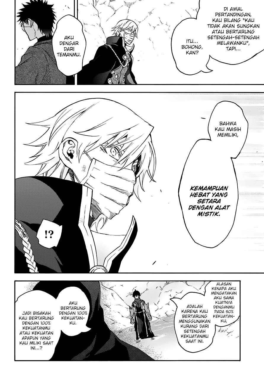 Chapter 44 - halaman 41