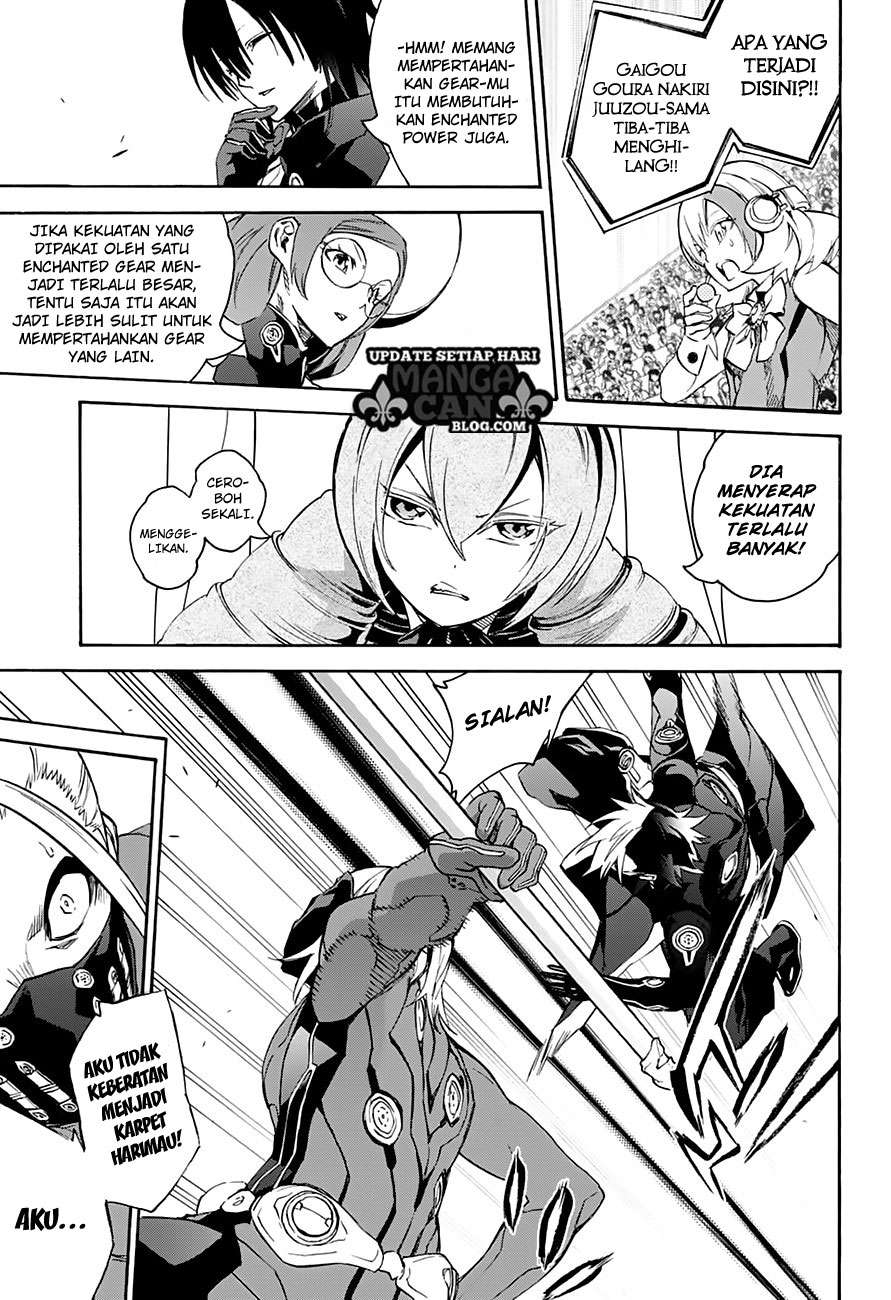Chapter 43 - halaman 17