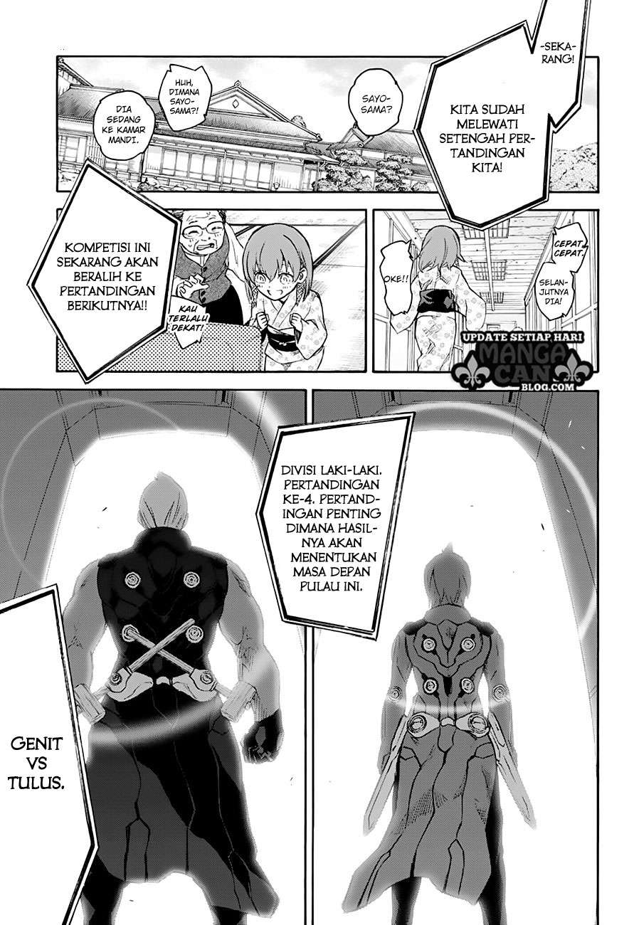 Chapter 43 - halaman 19