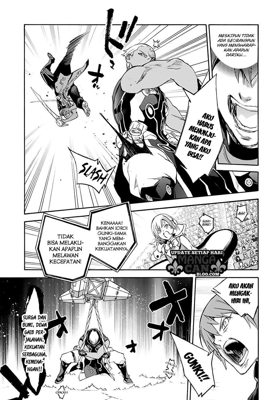 Chapter 43 - halaman 27