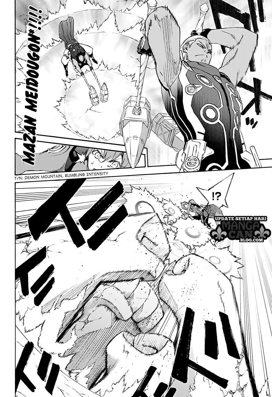 Chapter 43 - halaman 28