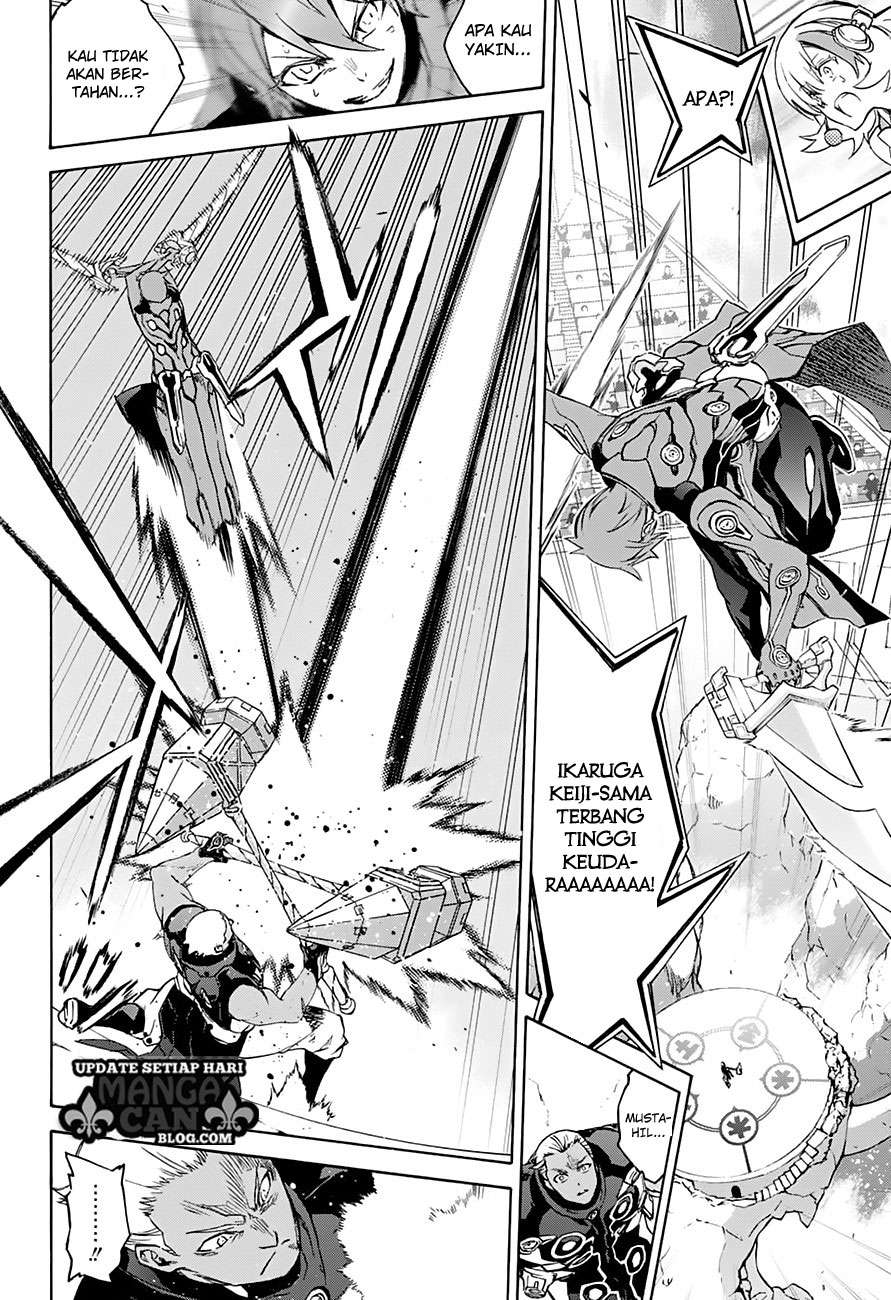 Chapter 43 - halaman 31