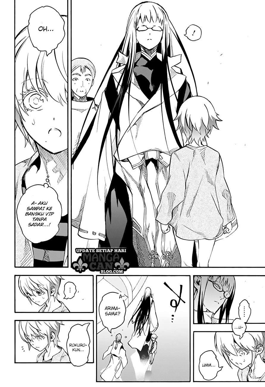 Chapter 43 - halaman 38