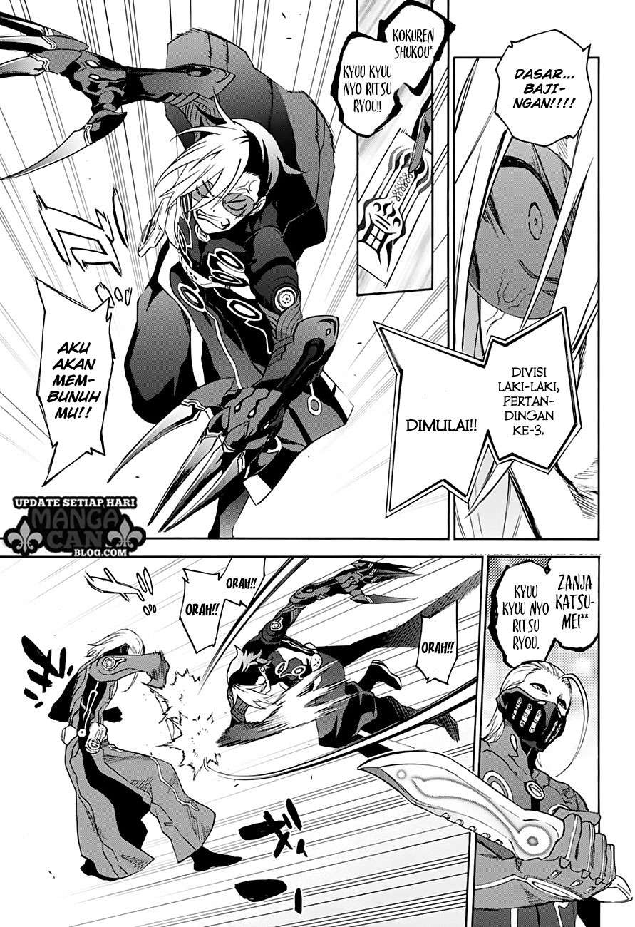 Chapter 43 - halaman 7