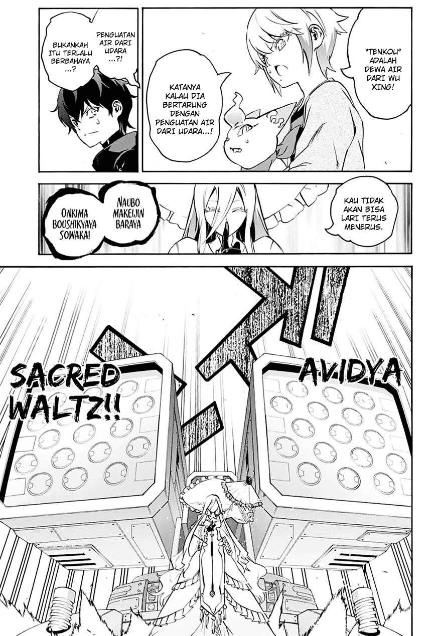 Chapter 42 - halaman 13
