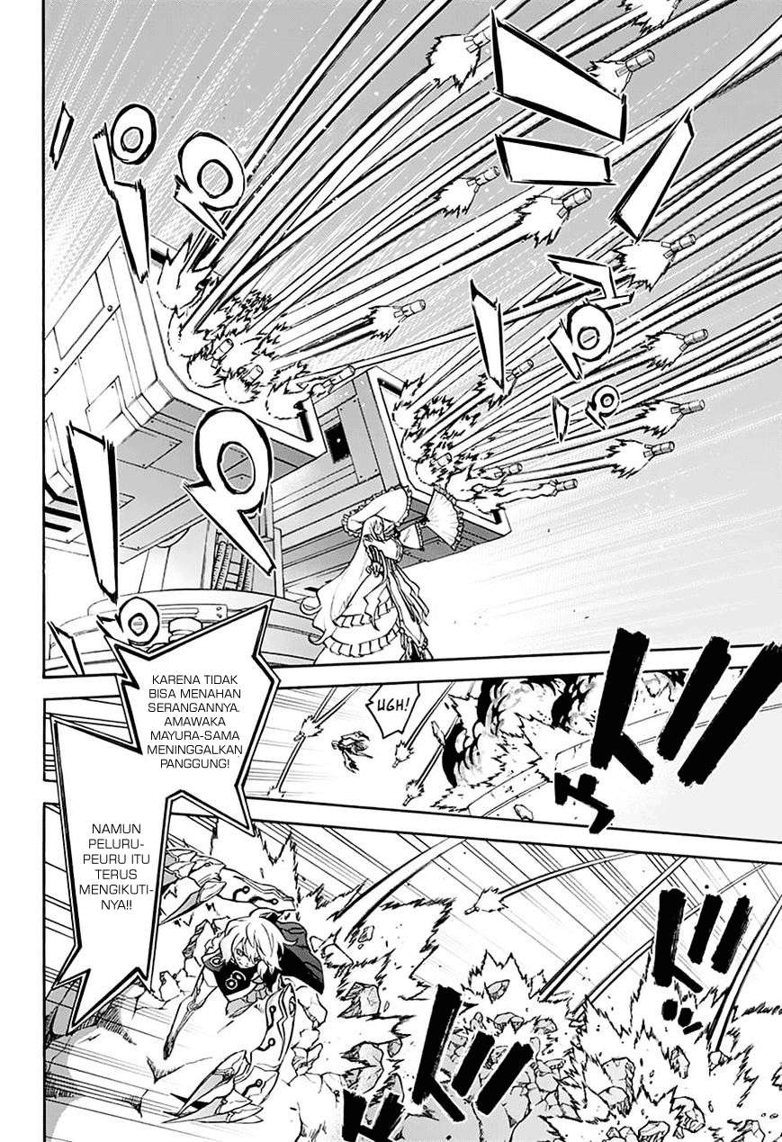 Chapter 42 - halaman 14