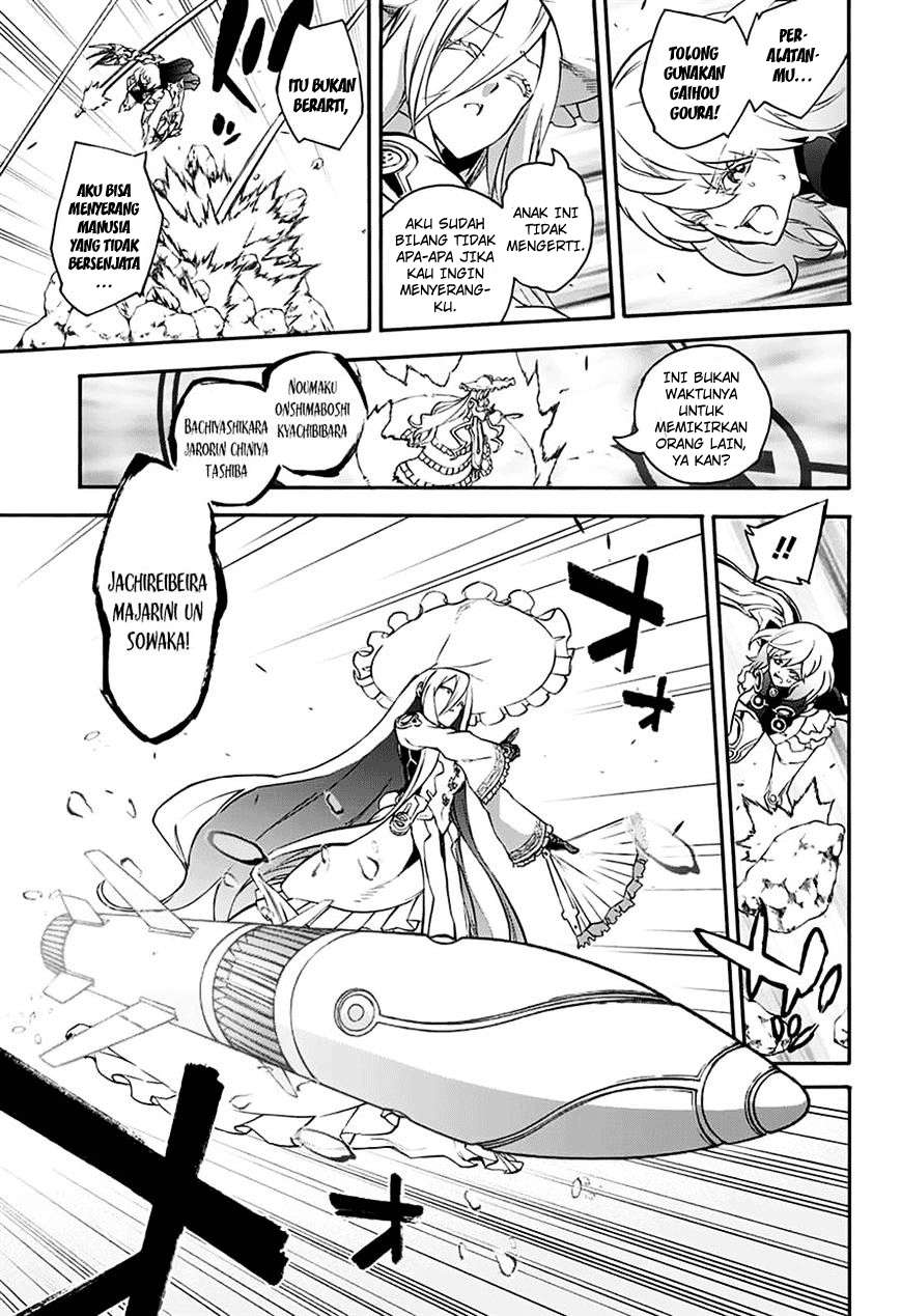 Chapter 42 - halaman 15