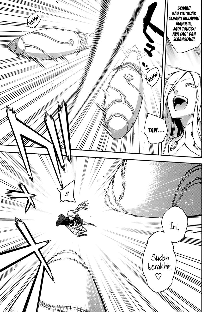 Chapter 42 - halaman 17